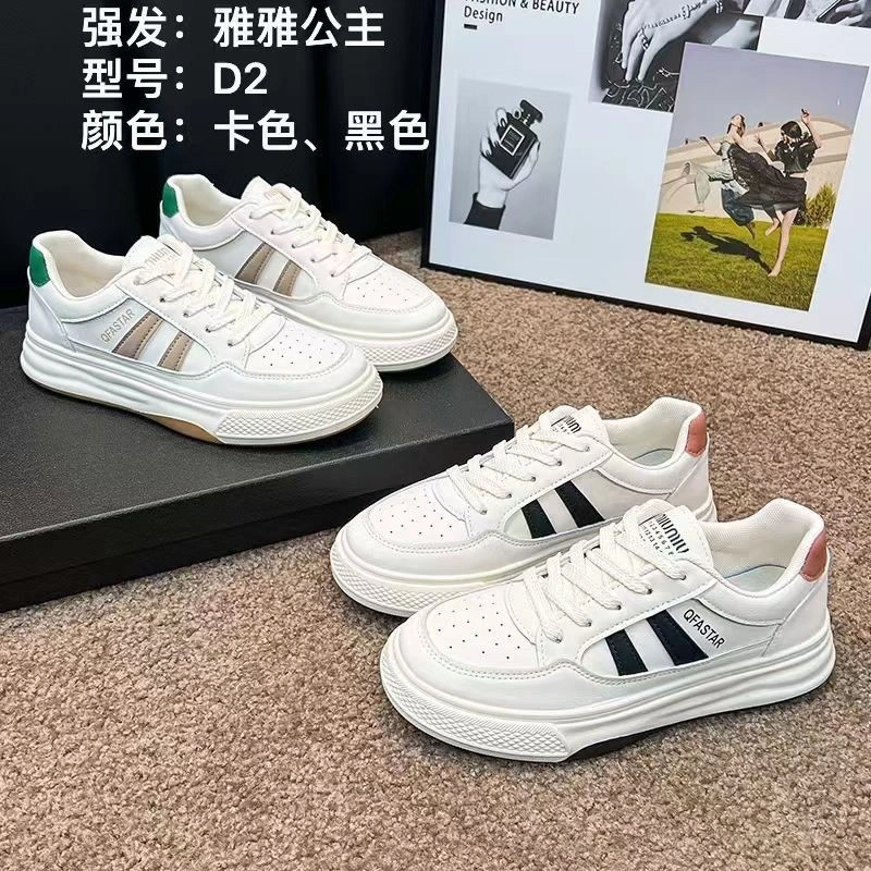 CF D2 Sepatu Wanita Fashion Shoes Casual With Box Bisa Cod