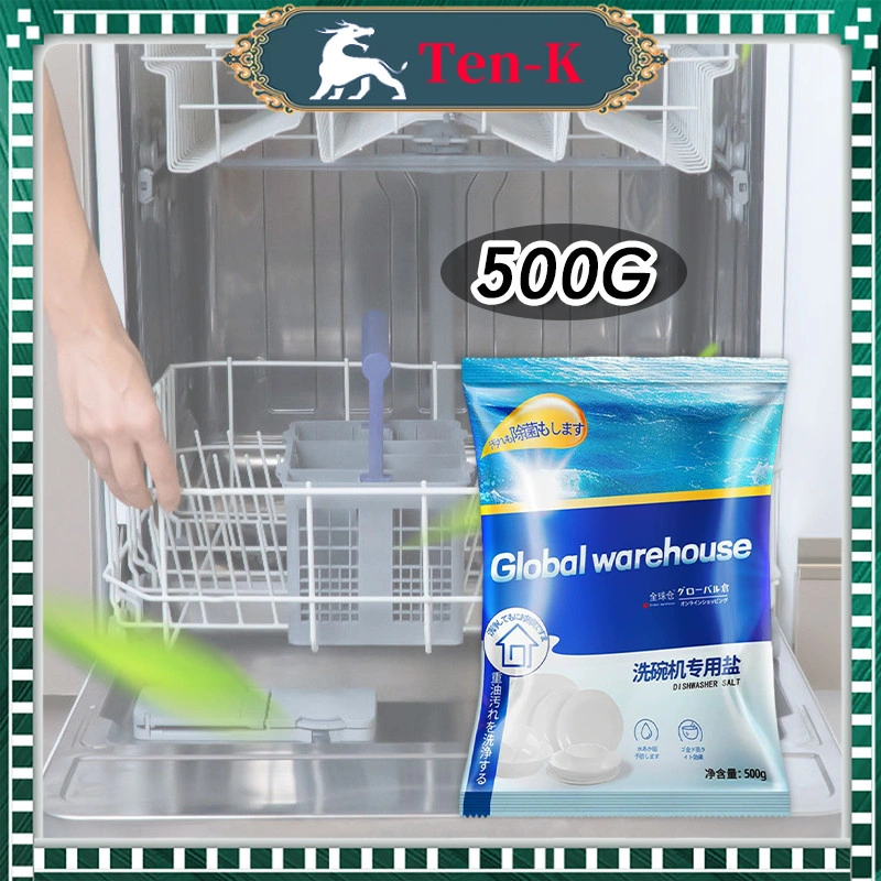 500gr Dishwasher Salt / Garam Mesin Cuci Piring Otomatis / Salt For Dishwasher Machine