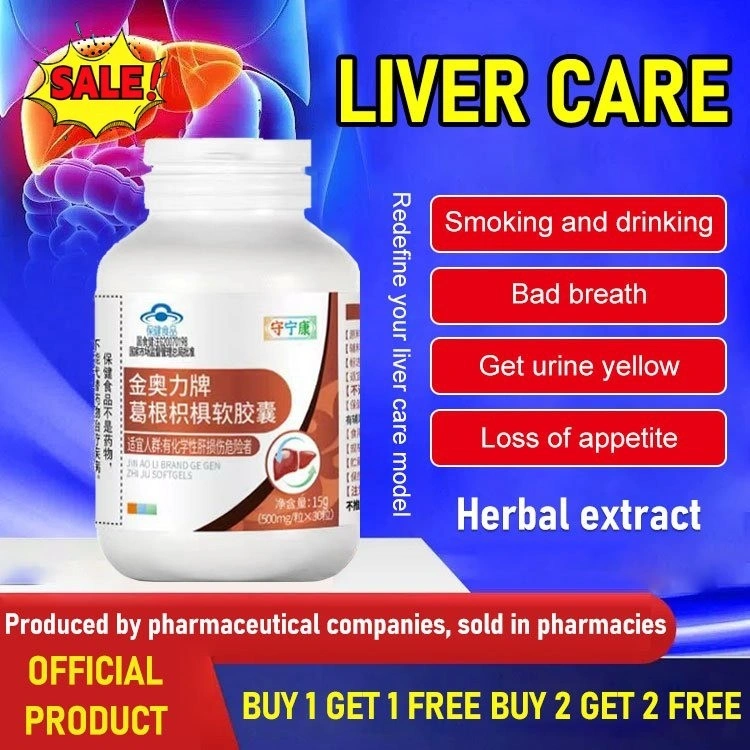 ✨Asli Beli 1 Gratis 2✨Kapsul Herbal Kudzu/ Penyeimbang Hormon & Detoks Alami / Solusi Sehat untuk Liver & Pencernaan -100% Ekstrak Alami/kesehatananita/kesehatananindonesia