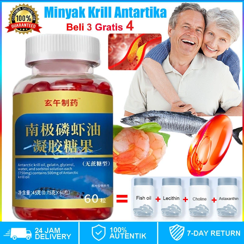 [Suplemen Kesehatan Ramadan] ASLI Minyak Krill Antartika Antarctic Krill Oil Kapsul Suplemen Astaxanthin Permen Gel Natural Astaxanthin Phospholipids Astaxanthin Krill Oil Minyak Ikan Omega 3 - For Brain, Heart, Joint, Skin Immune Support Dietary Suppleme
