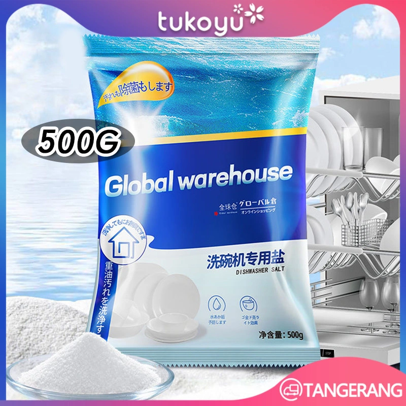 Premium Dishwasher Salt 500gr Garam Mesin Cuci Piring Dish Washing