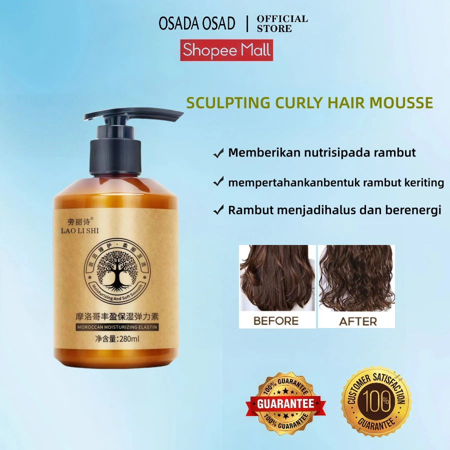 OSADA OSADI Rambut Keriting Elastin 280ml Cury Hair Cream Melembabkan Tidak Lengket Kurangi Rambut Kusut