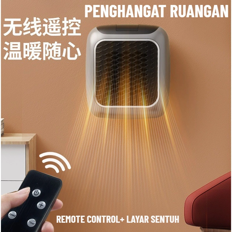 Penghangat Ruangan Modern dengan Kipas Dan Remote Layar Sentuh Display Canggih Heater Ruangan Modern Layar Sentuh, Remote, & Kipas Pendorong