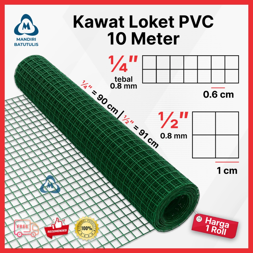 Kawat Loket PVC 1/2" 1/4" Hijau / Kawat RAM PVC / Ayakan Kandang Ayak Pasir