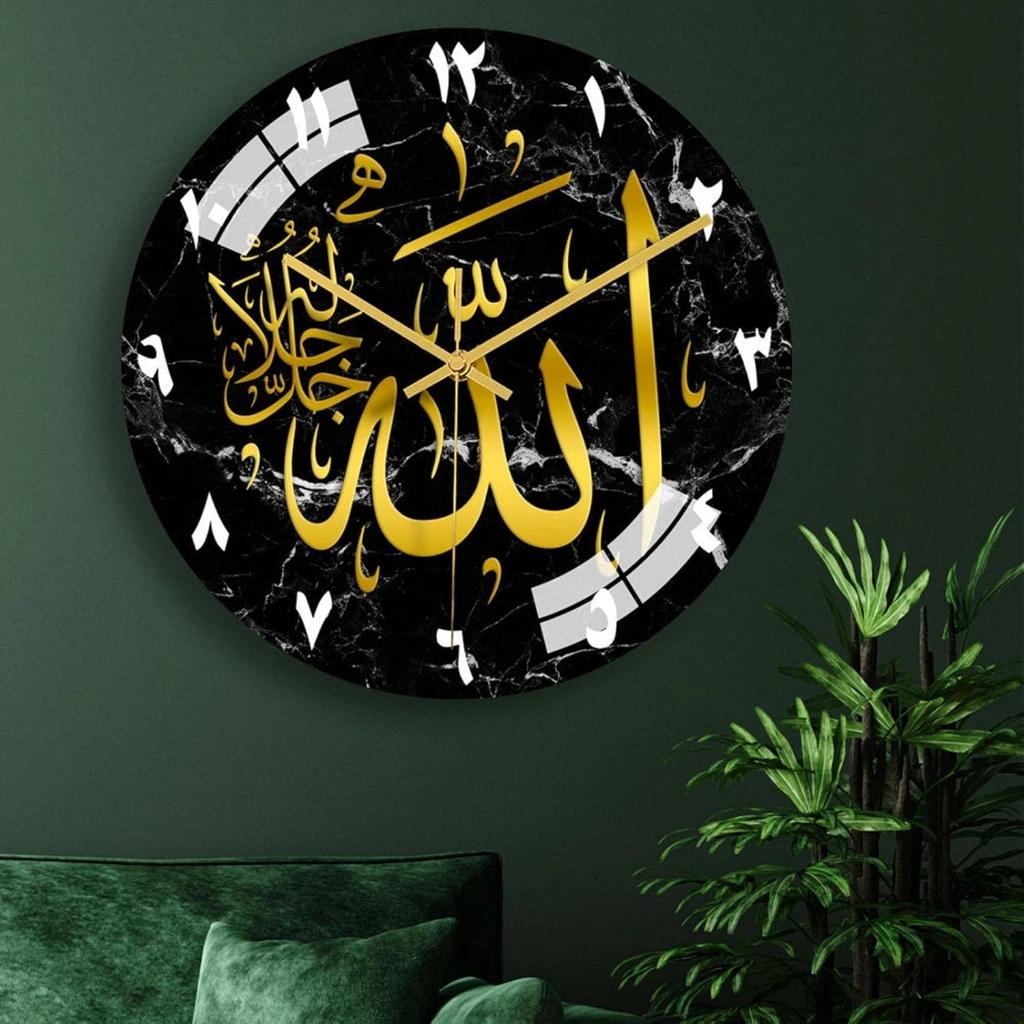 Jam Dinding Arab Kaligrafi Acrylic Silent Movement 30cm