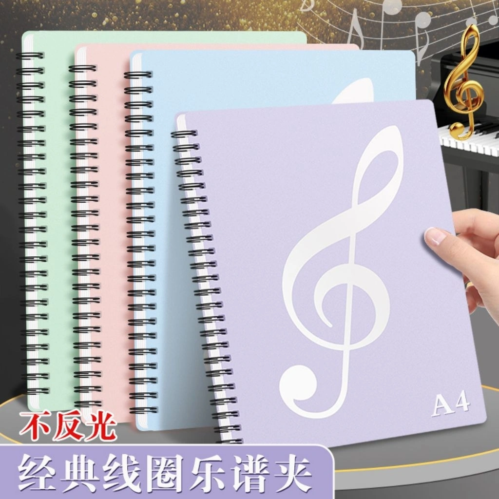 FOLDER PENYIMPANAN MUSIK. BUKU PENYIMPANAN KERTAS MUSIK. FOLDER MUSIK. FOLDER LATIHAN MUSIK. BUKU FOLDER MUSIK. FOLDER PENYIMPANAN KERTAS A4. TEMPAT KERTAS MUSIK. FOLDER SHEET MUSIK. KERTAS MUSIK. BUKU FOLDER PARTITUR MUSIK. BUKU PARTITUR MUSIK.BUKU MUSIK