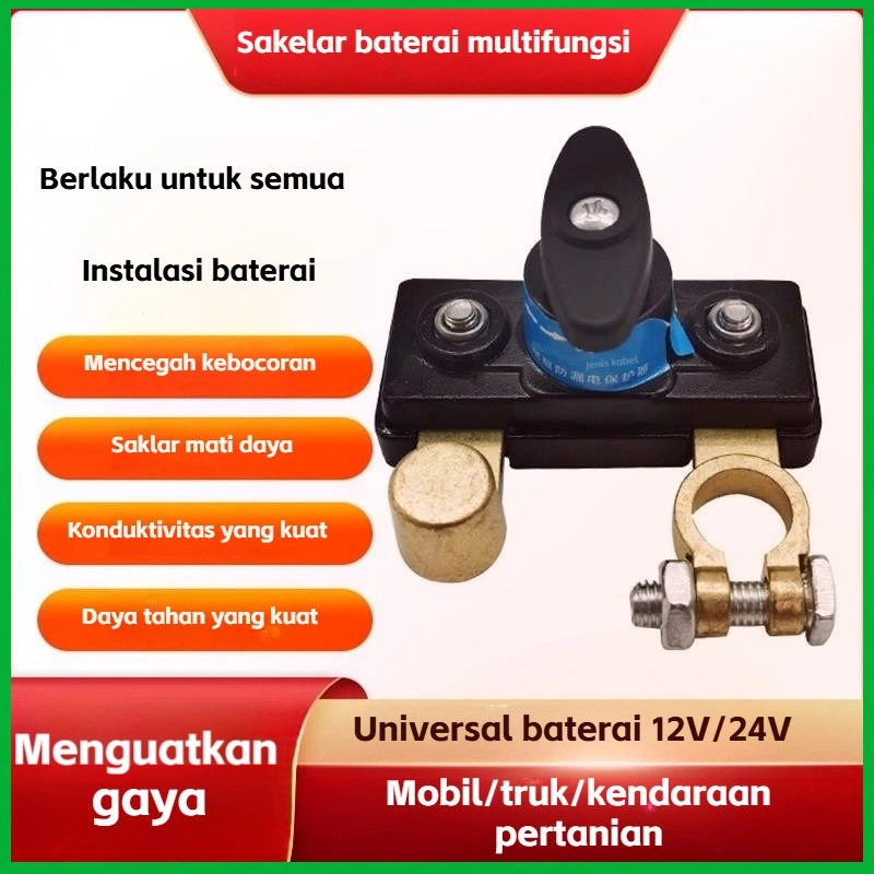 Isolator Pemutus Aki Mobil 12/24V Tahan Air