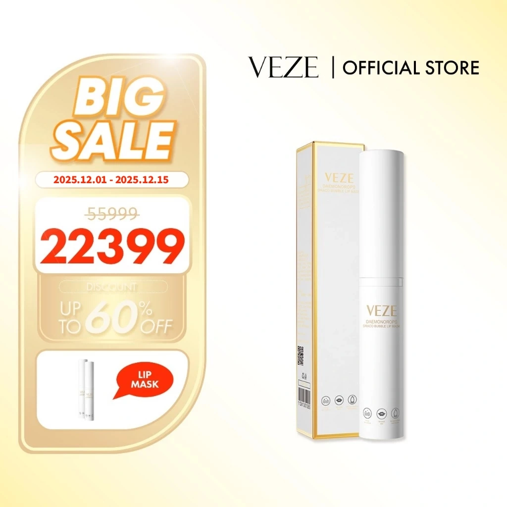 [BPOM] - VEZE Lip Mask Lip Gloss Lip Care Krim Masker Pelembab Bibir Mencerahkan Treatment Lembut Bibir Halus Lembap 10g