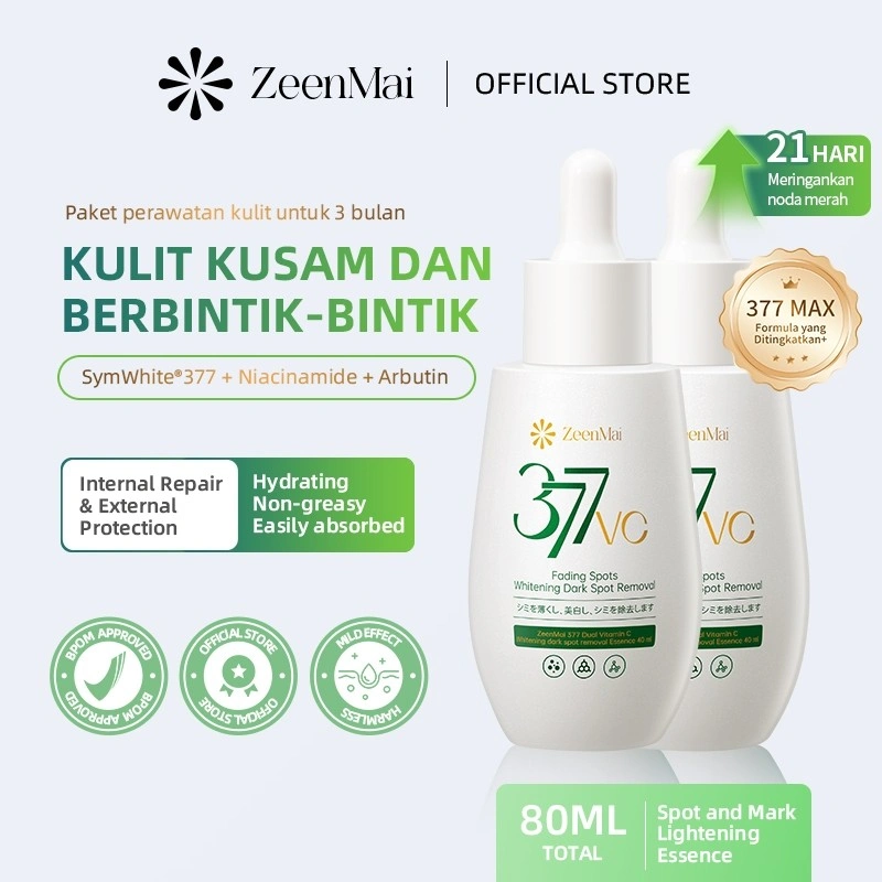 377 Dual Vitamin C Niacinamide Whitening Essence 40ml 2pcs Serum Wajah Penghilang Flek Hitam Pencerah Kulit Semua Jenis Kulit