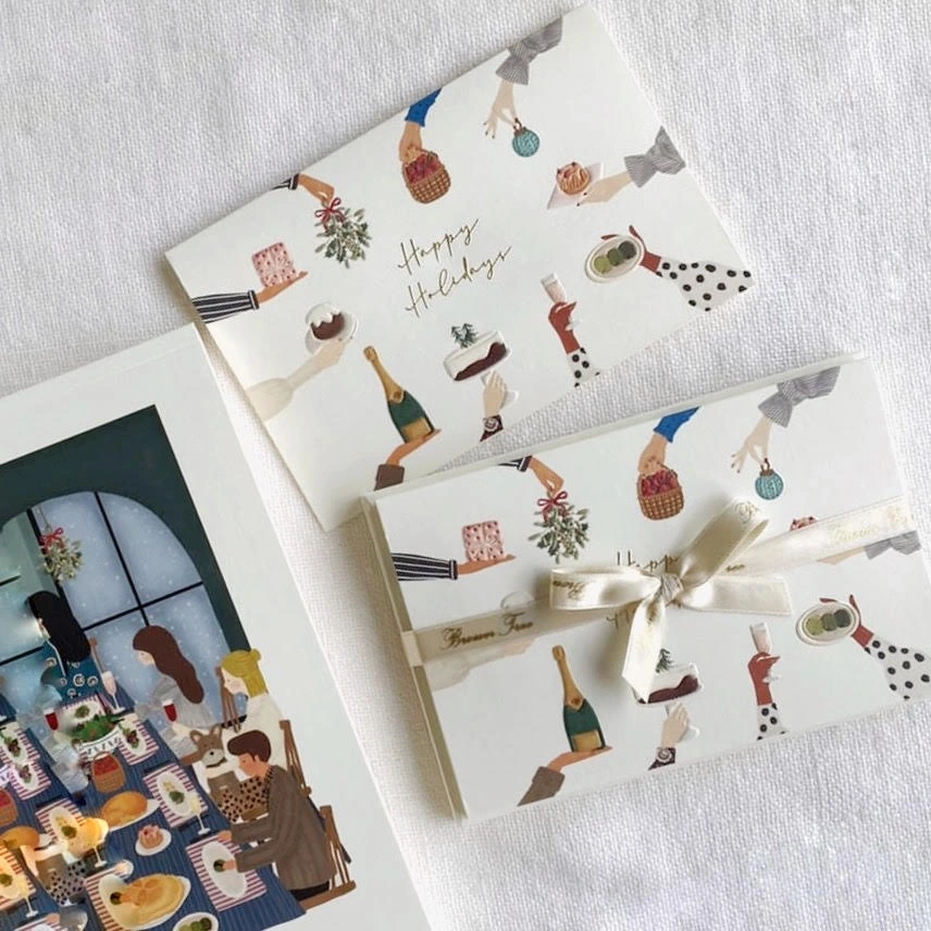 Brown Tree Card Happy Holdays Dinner