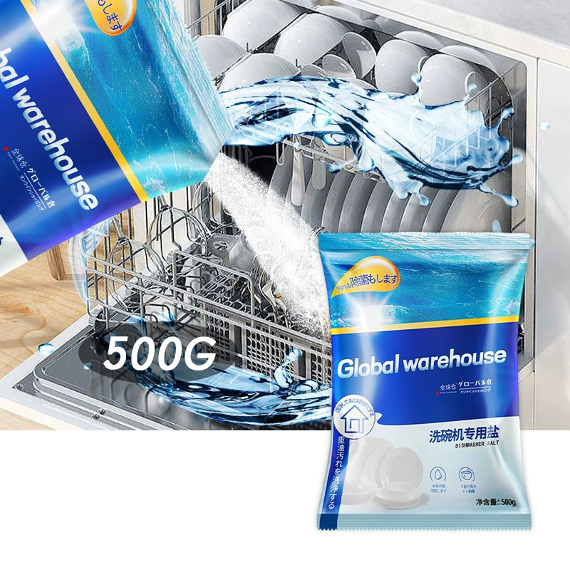 500gr Salt Dishwasher / Garam Mesin Cuci Piring / Salt For Dishwasher Machine