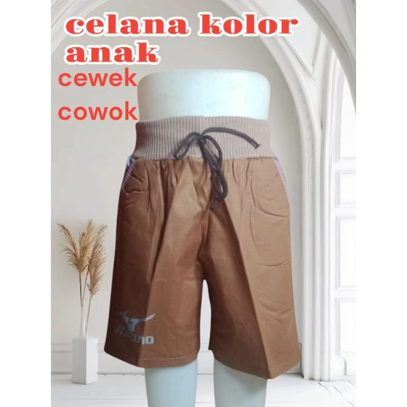 CELANA HARIAN ANAK CELANA KOLOR ANAK CEWE COWOK COD