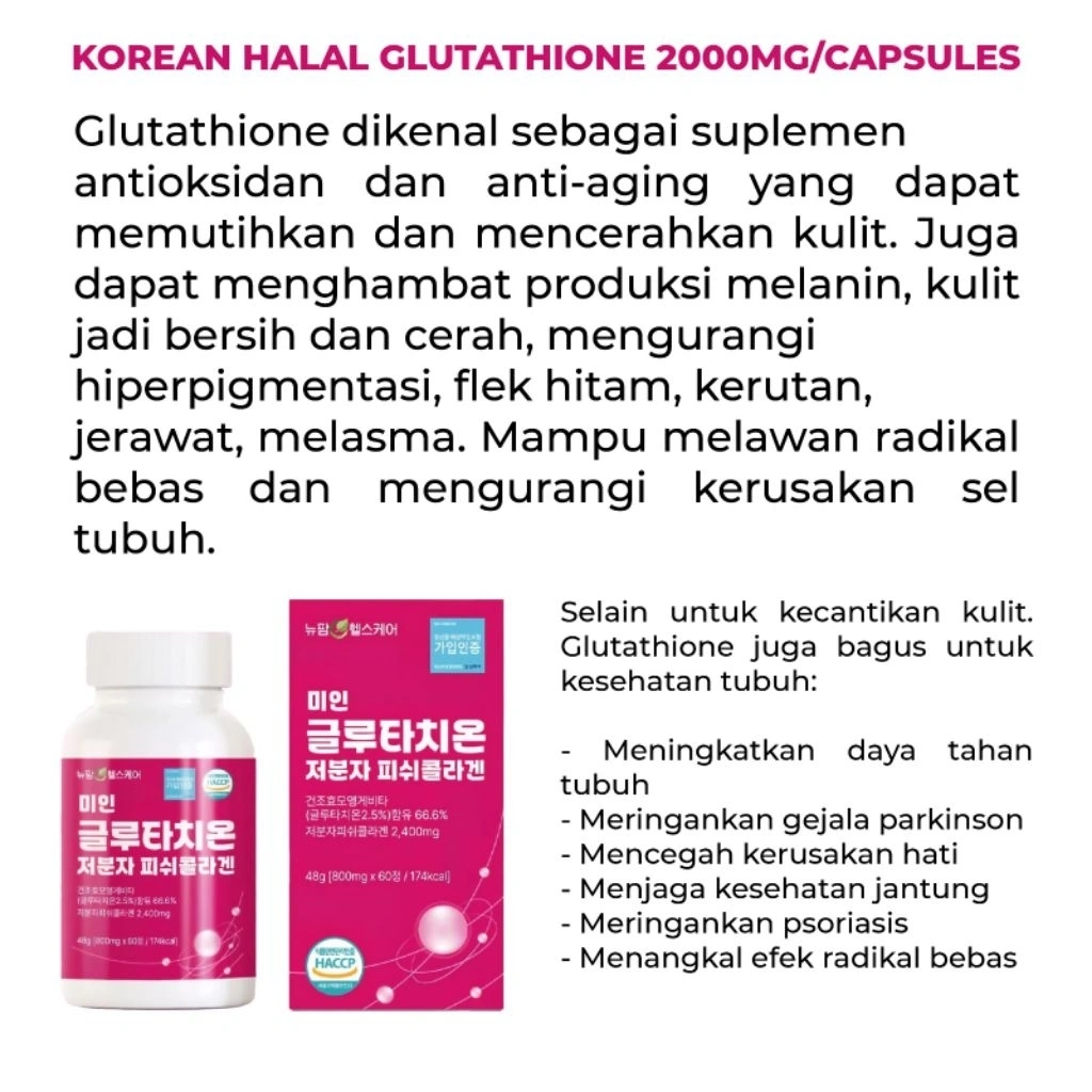 PREMIUM GLUTATHIONE FREE PREMIUM SHEETMASK![1BOTTLE:60CAPSULE]