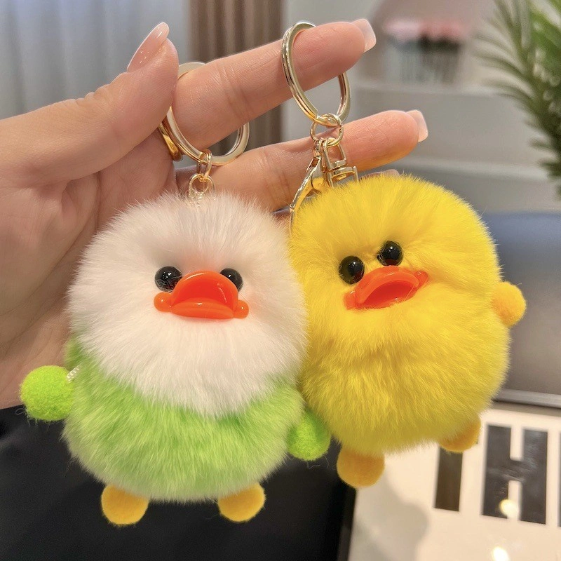 Gantungan Kunci Bebek Kuning / Duck Viral dari Bulu Halus, untuk Gantungan Kunci Mobil & Tas, Ide Hadiah Ulang Tahun