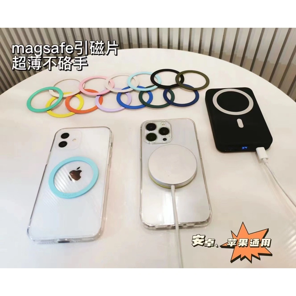 New Arival Magsafe Ring / Magsave Ring Support Wireless Charger Full Colour Embos