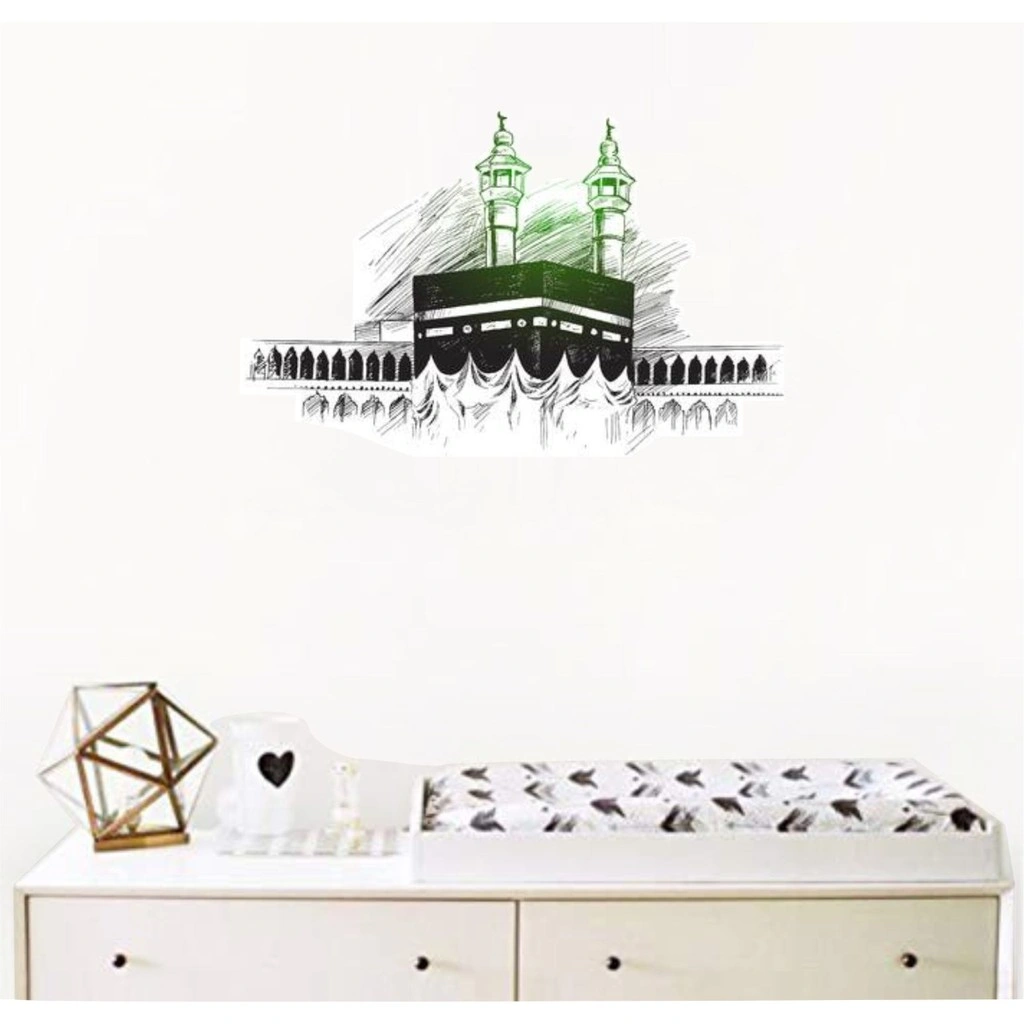 Puswall - Stiker Dinding / Wallsticker Motive Kabah / Dekorasi Dinding Putih / Wall Sticker Custom