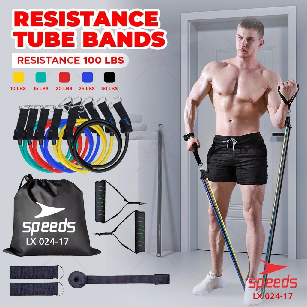 Speeds Resistance Band Tube 11in1 Fitness Pull Rope Yoga 024-17
