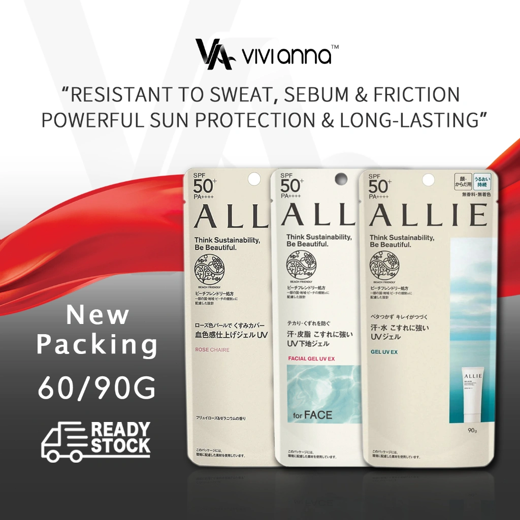⚡FLASH SALE⚡ALLIE Sunscreen 60g 90g, Japan Kanebo ALLIE Sun Block Extra UV Gel SPF 50+ UV Facial Gel ALLIE Sun Gel PA+