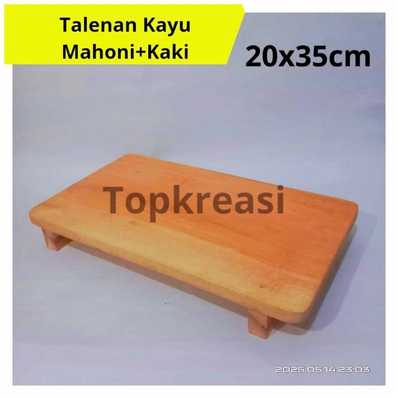 Talenan Kayu Mahoni + Kaki 30x20cm / Tatakan Kayu / Talenan Kayu Mahoni Persegi Panjang