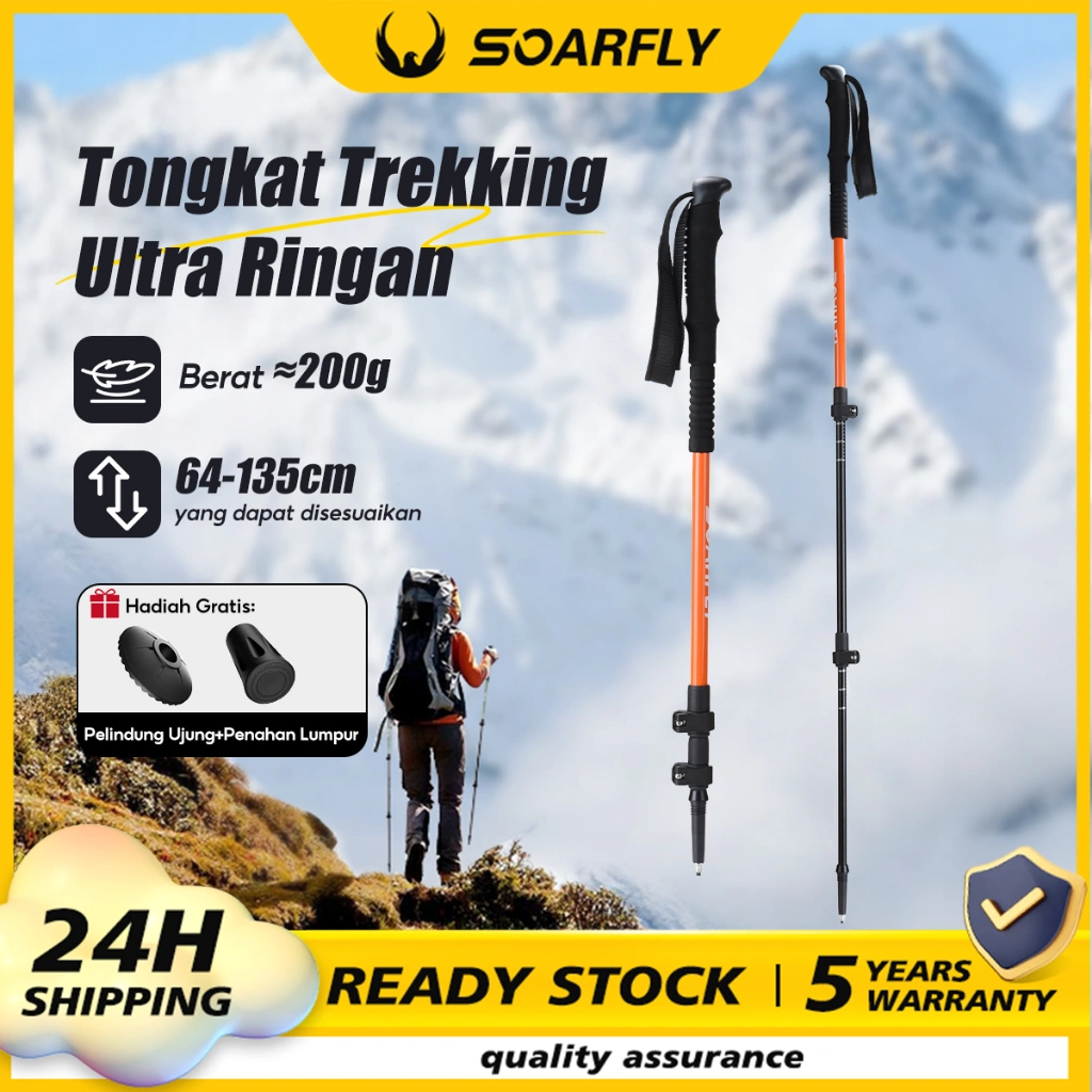 SOARFLY Tracking Pole Lipat Tongkat Gunung Trekking Hiking Dapat Diatur Sesuka Hati 65-135cm