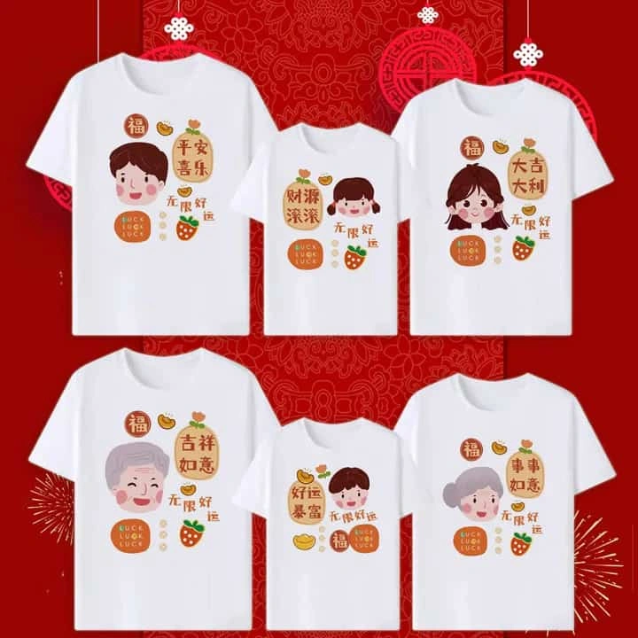 Herlin Collection-Kaos Couple Keluarga IMLEK/SINCIA 2024 Family Aks-Mandarin-Year Of Dragon Chinese New Year