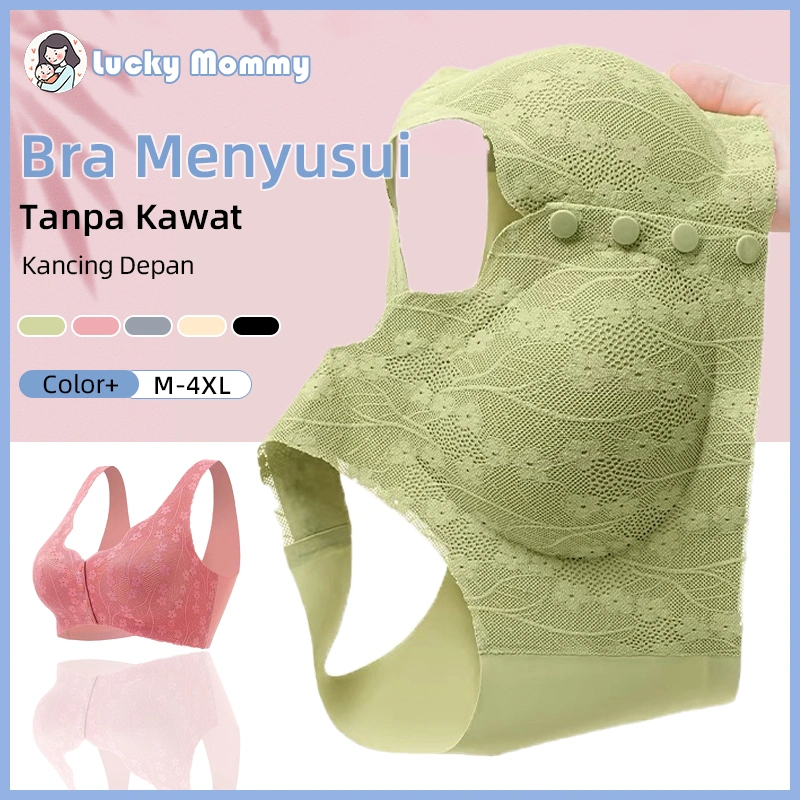 Bra Menyusui Seamless Bra Kancing Depan Bra Push Up Bra Wanita Tanpa Kawat BR01