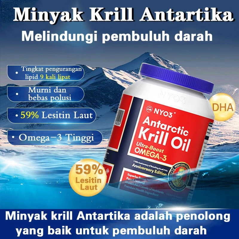 Dijamin asli, beli 1 gratis 2/Minyak krill Antartika (60 kapsul) Kapsul Astaxanthin untuk meningkatkan sistem kardiovaskular Kapsul Astaxanthin/minyak udang/minyak ikan/Omega 3 Minyak ikan krill Norwegia meningkatkan sirkulasi darah