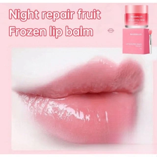 Lip Balm Lip Mask Lip Moisturizing Cream Lip Lip Reprey Dry and Broke Lip Moisturizer