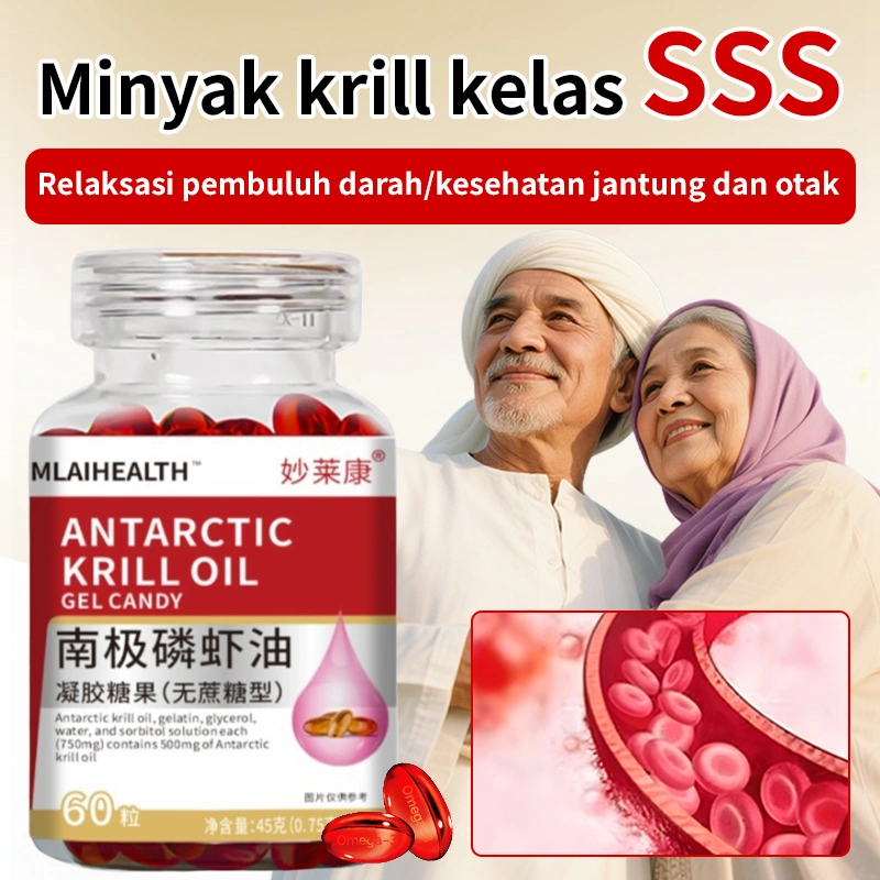 Beli 2 Gratis 2 100% Antarctic Krill Oil Gel Candy (60 Butir) Astaxanthin Alami (Omega-3) Penyerapan Cepat dan Efektif|Kapsul Omega 3 | Kapsul Minyak Udang Alami dan Sehat | Meningkatkan Sirkulasi Darah | Bebas Gula, Alami