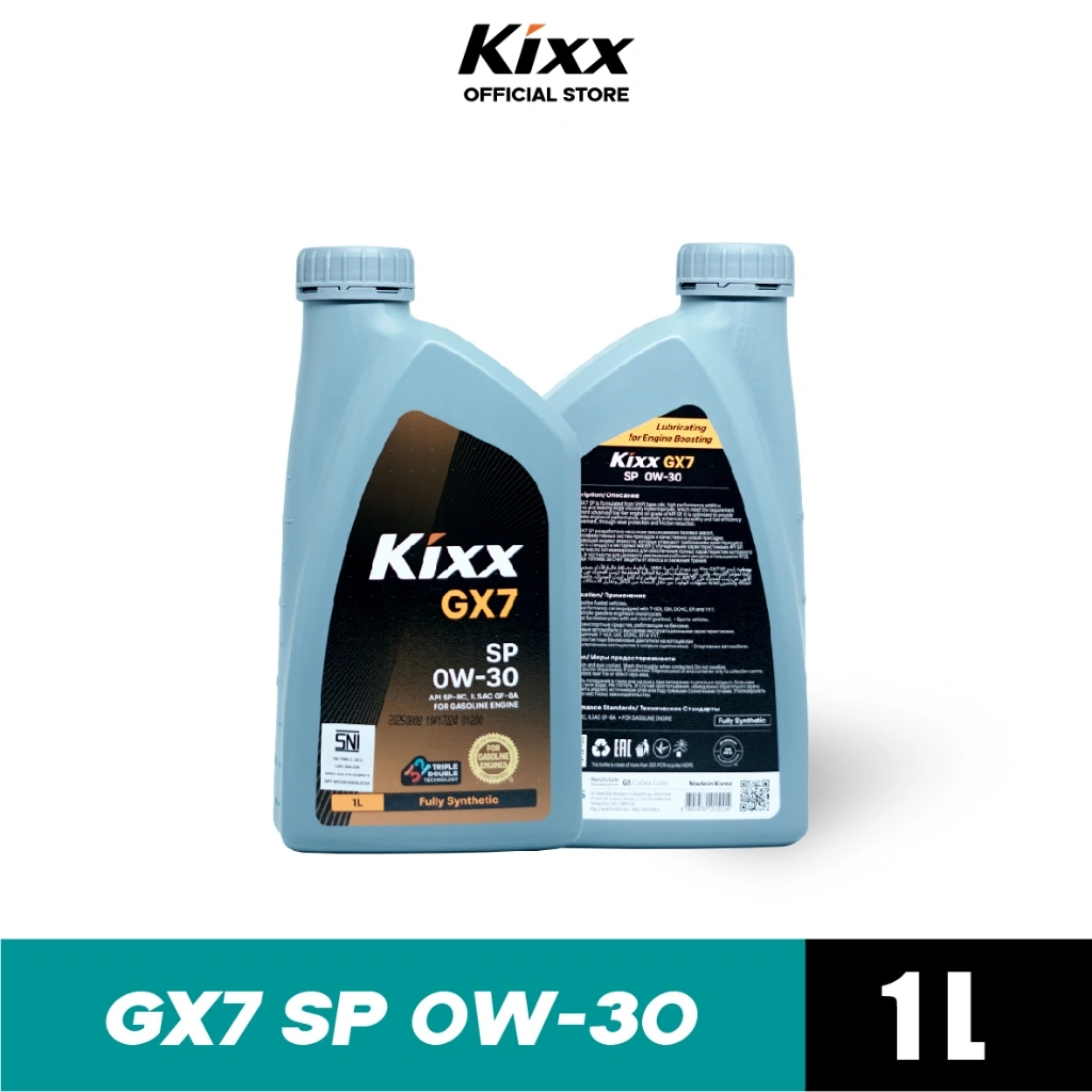 KIXX - Oli Mobil GX7 SP 0W-30 Fully Synthetic 1Liter