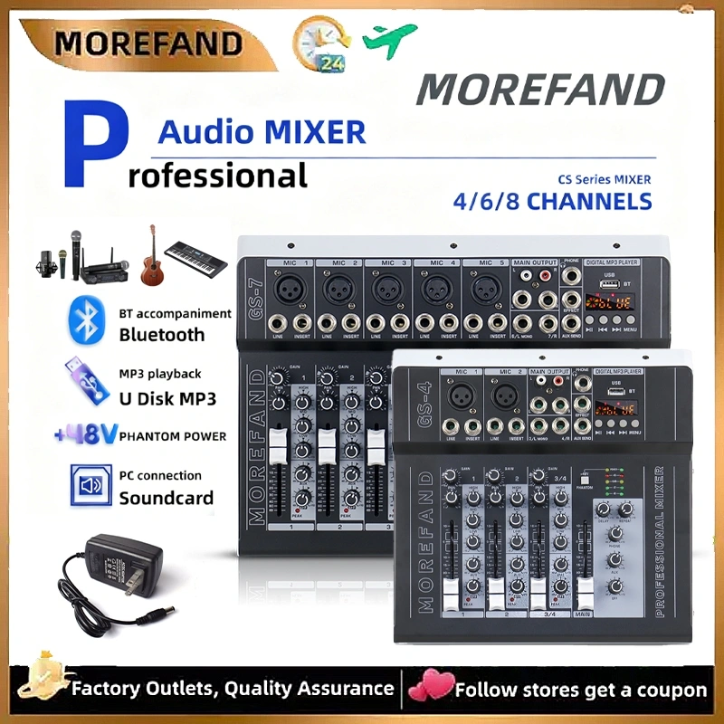 GS4/F4/  mixer audio 4/7 channel Terhubung dengan bluetooth MP3 Amplifier sound card Mixer audioname Efek Digital + Equalizer Terpasang | Bluetooth / Pemutaran MP3 / Perekaman | Daya 48V, Output Multi-Interface