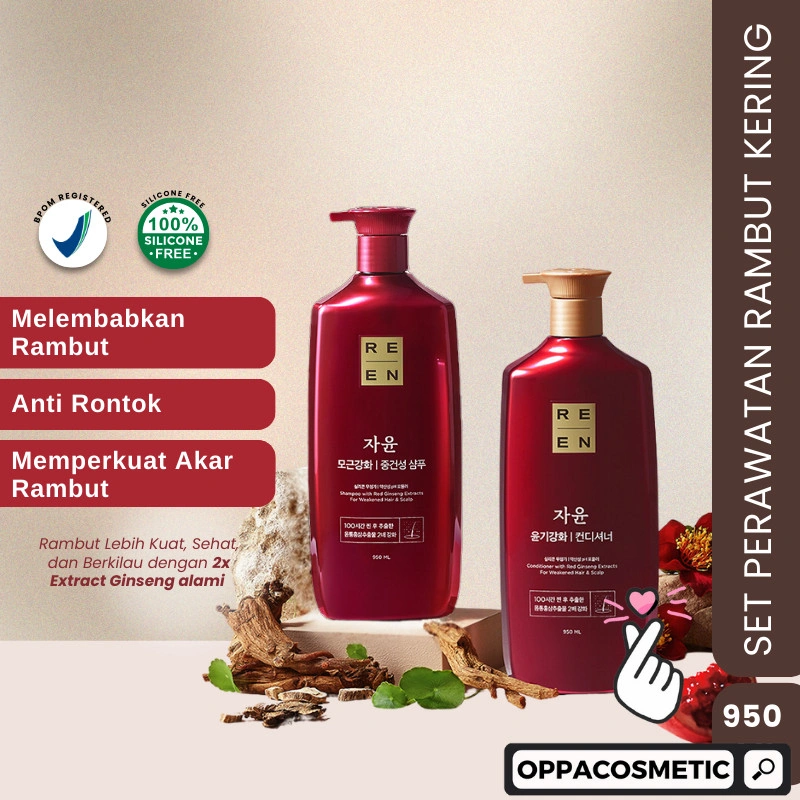 ReEn Jayun Secret Hair Strengthening Shampoo For Normal To Dry Hair Set 950ml
