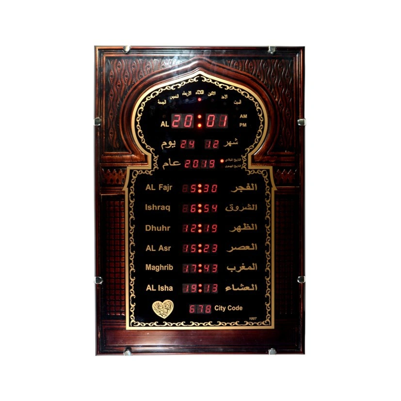 Jam Adzan 5 Waktu Jam Sholat Digital LED Suara Adzan