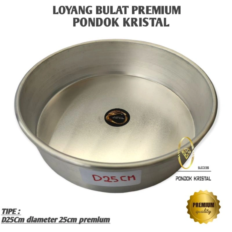 Pondok Kristal Loyang Bulat Tebal Premium Tanpa Sambungan Diameter 25 cm / Kotak / Persegi Panjang / Loyang Marmer Cake / Loyang  Bolu Chiffon Gulung