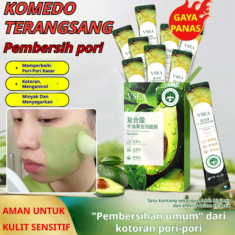✨4g*12 bungkus Masker gelembung alpukat asam majemuk/Pembersihan mendalam, penghilang komedo, jerawat, pelembab, peremajaan kulit, masker pembersih pori-pori/Avocado Mask Complex Bubble Sleeping Mask Deep Cleansing