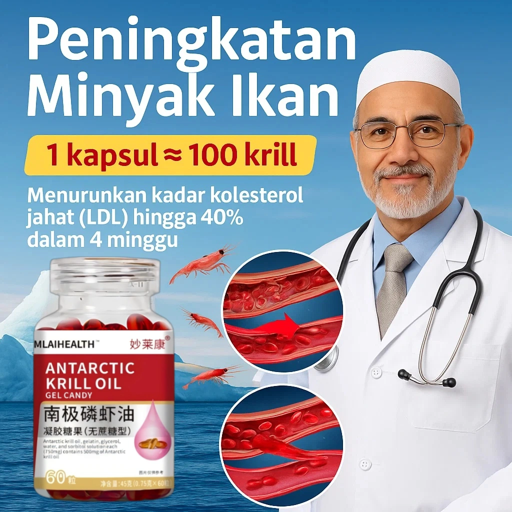 Antarctic Krill Oil Gel Candy Minyak Krim Omega-3|Kapsul Omega 3 | Kapsul Minyak Udang Alami dan Sehat | Meningkatkan Sirkulasi Darah | Bebas Gula, Alami