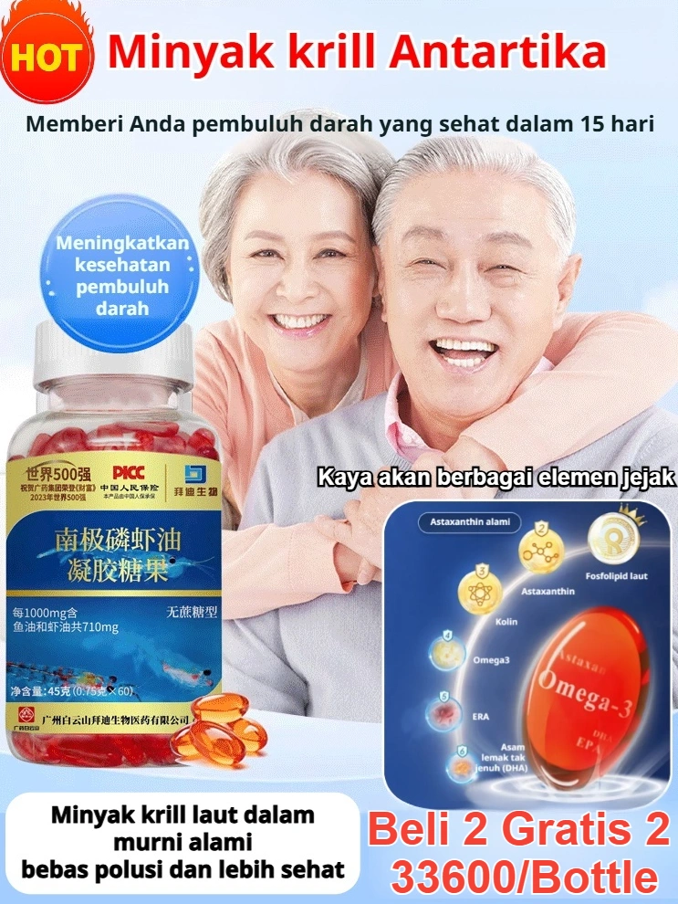 ❤️Beli 1 gratis 1❤️【𝐎𝐑𝐈𝐆𝐈𝐍𝐀𝐋】Kapsul Minyak Krill Antartika (60 Butir) Kapsul Suplemen Astaxanthin Minyak Krill Antartika Memberikan Pembuluh Darah Sehat dalam 15 Hari astaxanthin krill oil antartic krill oil  healthy care minyak krill omega 3