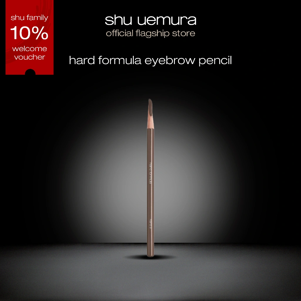 Shu Uemura Hard Formula Eyebrow Pencil