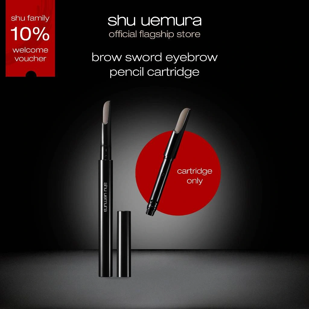 Shu Uemura Brow Sword Naginata Eyebrow Pencil Cartridge