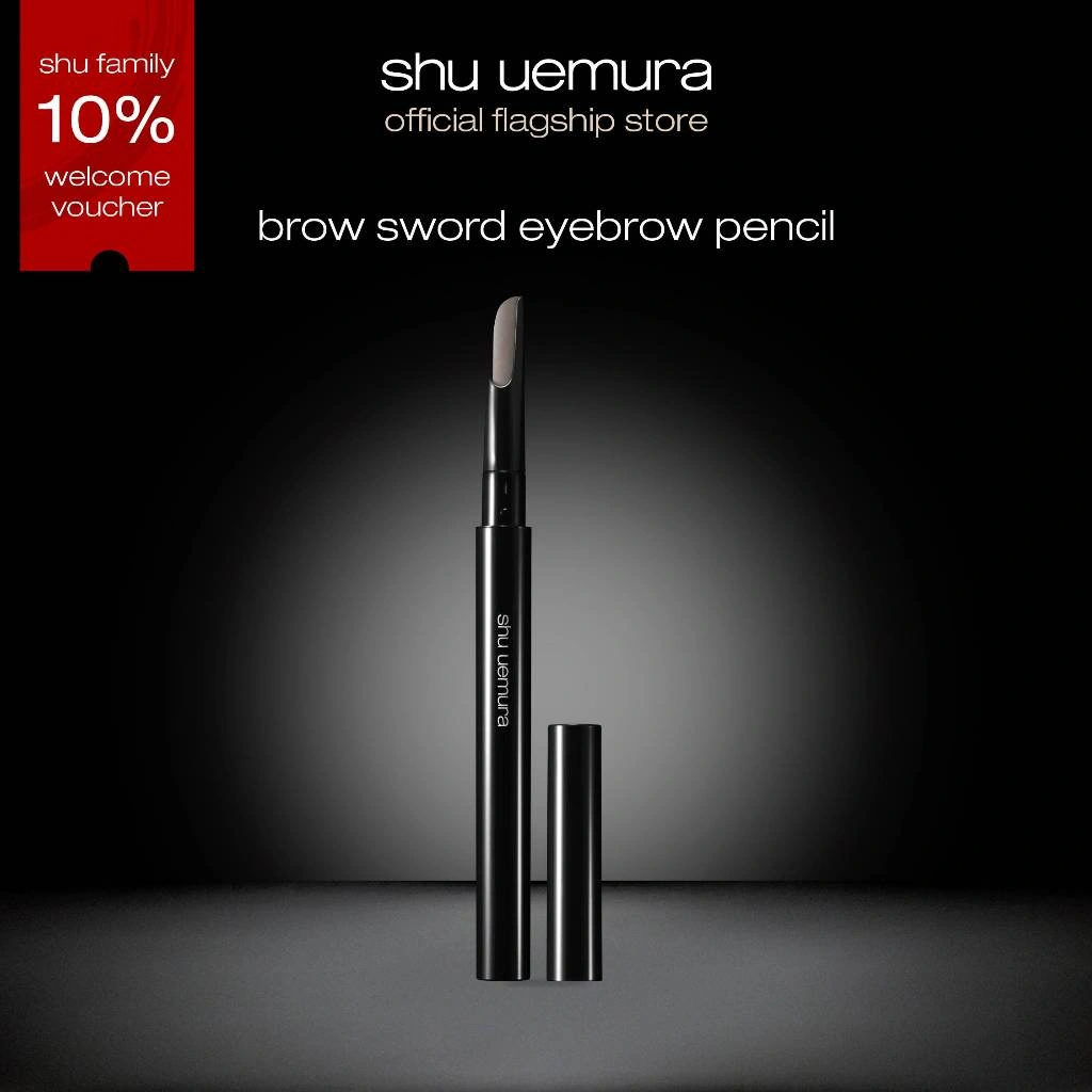 Shu Uemura Brow Sword Naginata Eyebrow Pencil