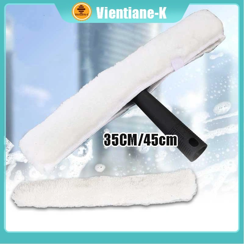 Window Washer 35cm 45cm Alat Pembersih Kaca Jendela