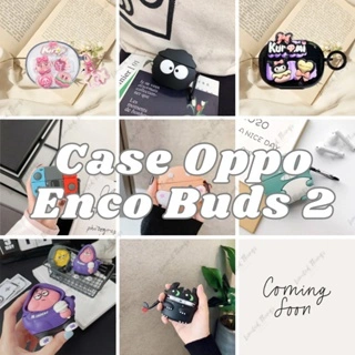 CASE Oppo Enco Buds 2 Casing Silicone Karakter Lucu Polos Hitam Clear Soft Silikon W15 Air Buds2