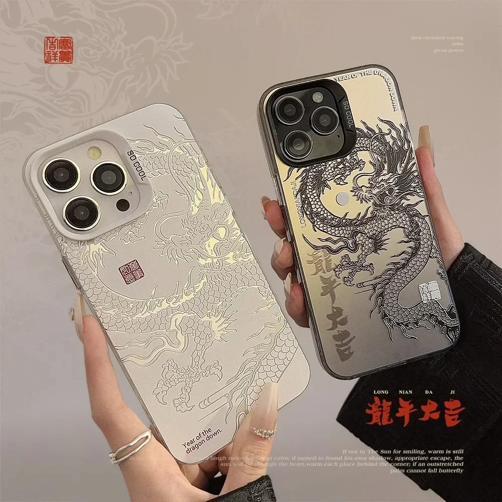 Elegant Case REALME Motif [DRAGON NAGA]  REALME 5i/5/C3 REALME 7i /C17 C12/C25/C25S / NARZO 50A REALME C51 REALME C67 REALME C31 REALME C33 REALME C53/NOTE 50 REALME C55 REALME 10 4G AURORA LUXURY HOLOGRAM Matte All Type Smartphone Casing Pelindung HP