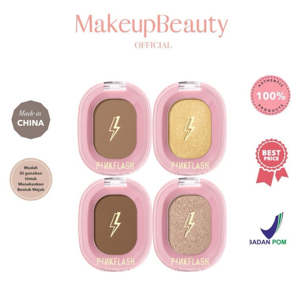 PINKFLASH (PF-F02) #OhMyShow Highlighter Contour Shimmer Soft Smooth /  Soft Pigment Face Contour