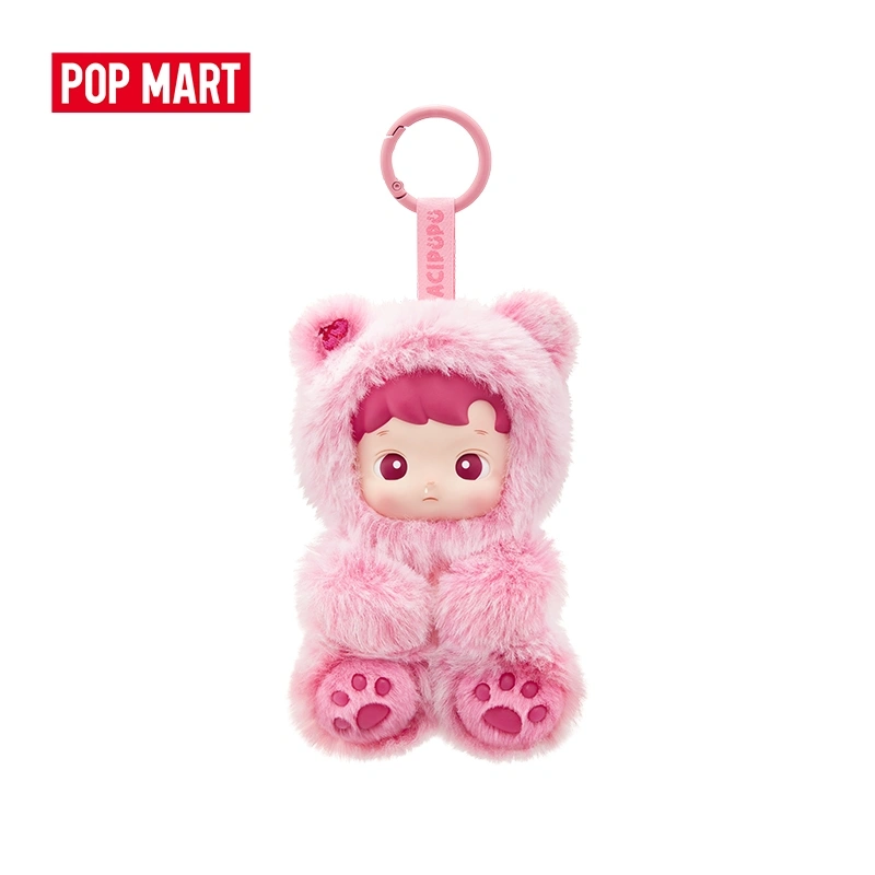 POP MART HACIPUPU Gummy Bear Series - Vinyl Plush Pendant Blind Box Action Figure Kid Toys