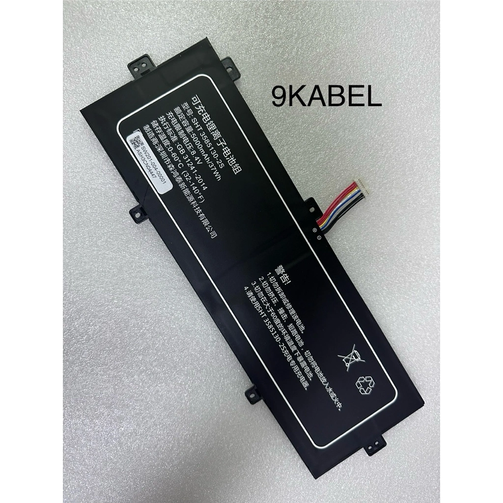 Baterai Original Laptop Zyrex Sky 232 2021 14 Inch , AXIOO 14E SHT3585130 SHT3585130-2S