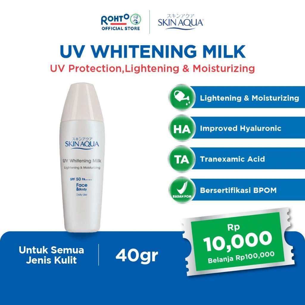 Skin Aqua UV Sunscreen Whitening Milk SPF 50, PA++++ - 40 gr - (Protection against UV-A and UV-B)