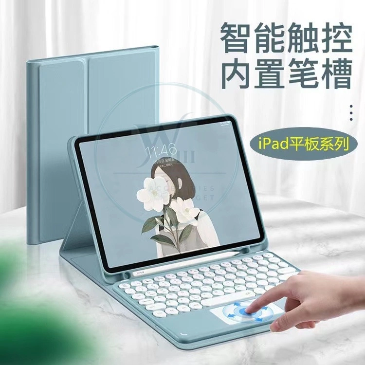 CASING KEYBOARD TOUCHPAD SAMSUNG TAB A11 PLUS / A9 PLUS / S11 / A9 PLUS / S10 FE / S9 FE / S7/S8/S6 LITE/A7 10.4 T500 T505/A8 LTE X200 X205 BOOK COVER MAGNETIC KEYBOARD TRACKPAD WIRELESS