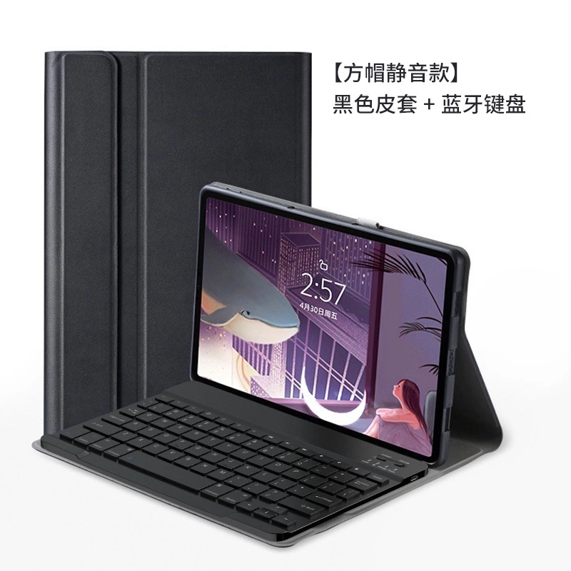 KEYBOARD CASE REALME PAD MINI SMART BOOK COVER KEYBOARD WIRELESS
