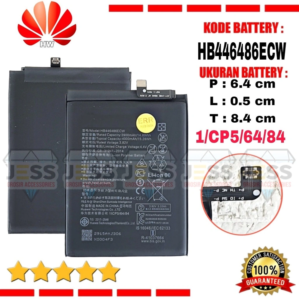 Baterai Battery Original ERRLY HB446486ECW For Tipe HP Nova 5i GLK-AL00 & Honor 9X STK-LX3 & Honor 9X Premium STK-LX1 & Honor 9X pro HLK-L42 / P smart Z & Enjoy 10 Plus STK-AL00 & Huawei Y9S 2019 STK-L22 & Y9 Prime Y9P STK-L21 / P smart Pro